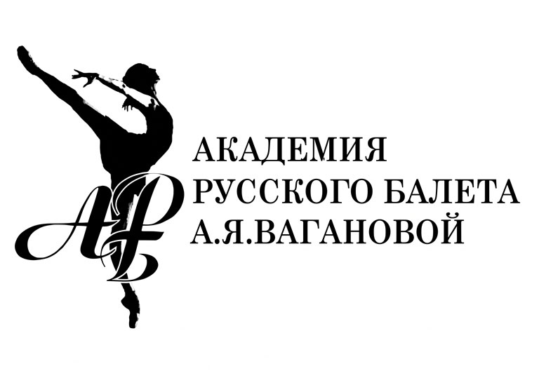 Logl of the Vaganova Academy of Russian Ballet