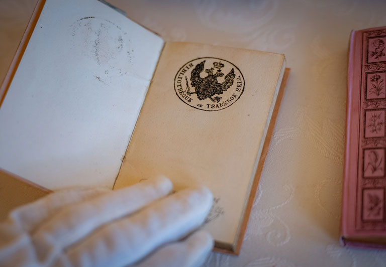 A 19th-century book from the Alexander Palace